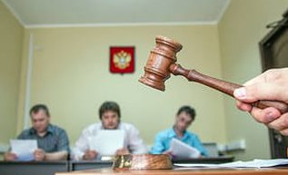Банкротство физических лиц – постановление Верховного суда
