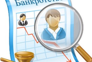 Банкротство граждан: особенности процедуры