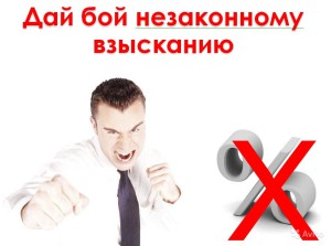 Ответы на все вопросы коллекторов