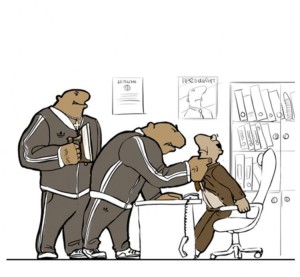 Дадим и коллекторам